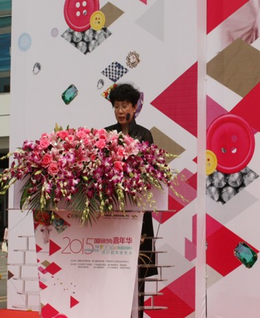 2015動(dòng)起來,珠江紡織紡織城擎領(lǐng)中大時(shí)尚圈