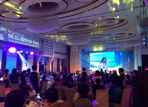 2015動(dòng)起來,珠江紡織紡織城擎領(lǐng)中大時(shí)尚圈