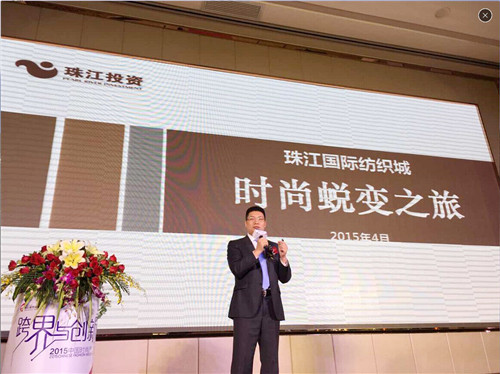 ��瘋��ȫ�a(ch��n)�I(y��)朣���(chu��ng)�´����ИI(y��)�L��