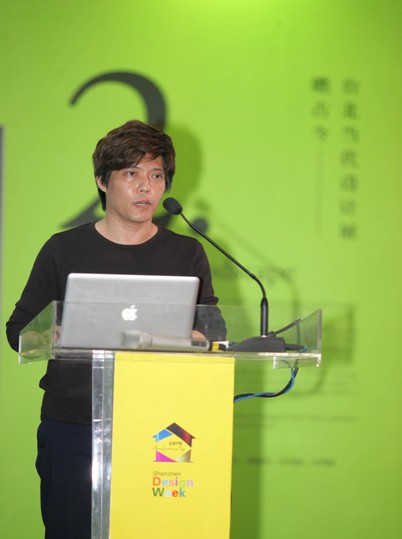 以設計雕琢文化質感