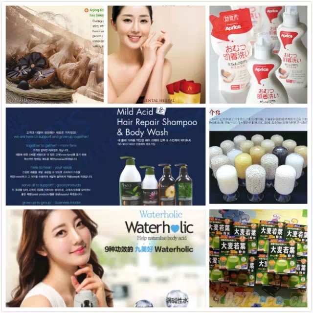 2015義烏進口展特色及活動亮點