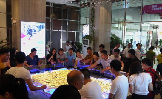 中大商圈新亮點,輔料商鋪遭狂搶