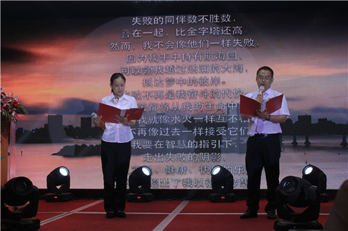 三聯家紡2015秋冬新品發布會暨董潔見面會召開