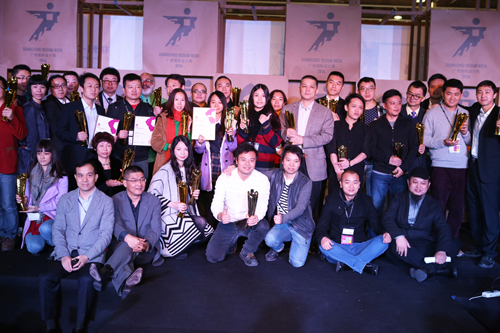 2015廣州國際設(shè)計周,12月震撼登場!