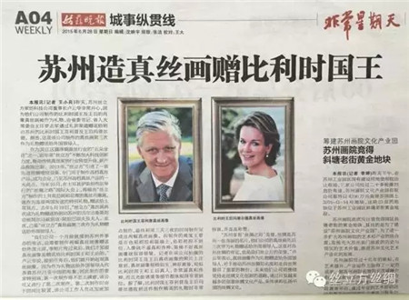 �z������z�����ȳɇ�(gu��)�Y��ٛ(z��ng)�ͱ����r(sh��)��(gu��)������