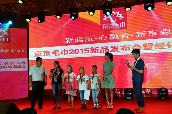 ����ë��2015�ﶬ��Ʒ�l�����A�M��Ļ