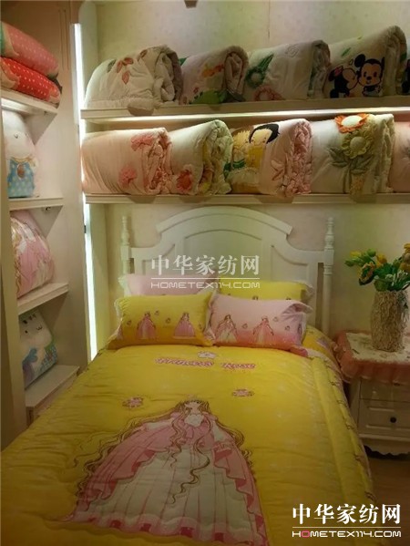 ���ґcף�n�G��ˇ�Ҽ���ɽ���_�I�󼪣�