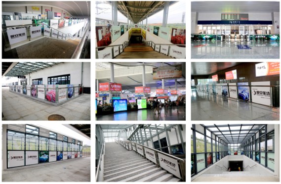 晚安牽手滬昆高鐵,馳騁品牌之路