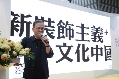 變革融合時行業正升華