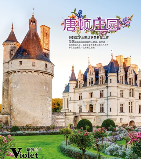 ���_�m�Ҽ������D�f�@���I��Ӣ���F��ķ��Aʢ��