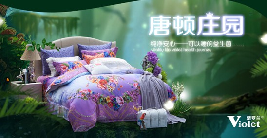 ���_�m�Ҽ������D�f�@���I��Ӣ���F��ķ��Aʢ��