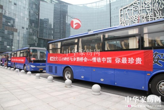 �t���Ҽ���Ϧ�o���������Ї����������F��