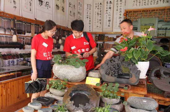 �t���Ҽ���Ϧ�o���������Ї����������F��