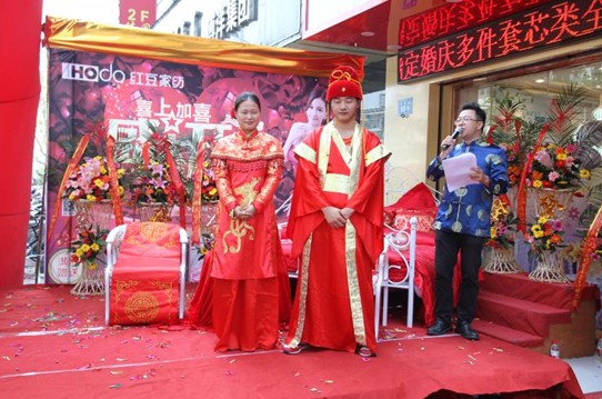 HOdo紅豆家紡鎮(zhèn)江專賣店盛裝開業(yè)