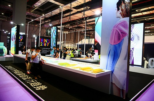 數(shù)說(shuō)2016春季家紡展細(xì)數(shù)展會(huì)三大優(yōu)勢(shì)