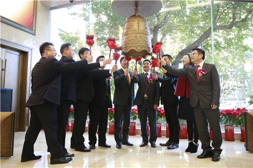 凱盛家紡股份有限公司在北京成功掛牌上市