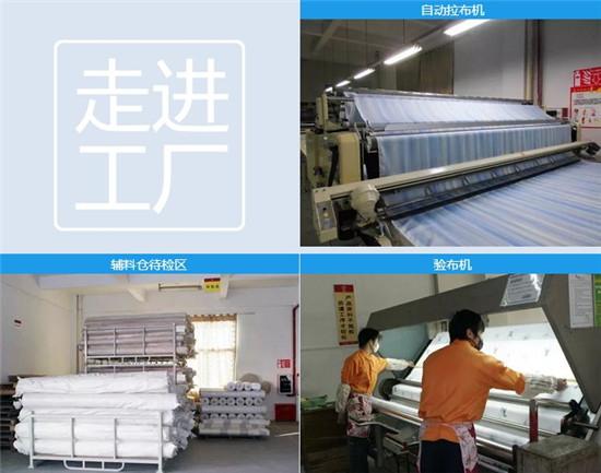 ���M���S�������츻�ݴ�����Ʒ�����B