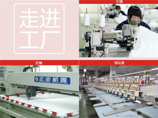 ���M���S�������츻�ݴ�����Ʒ�����B