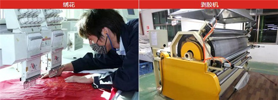 ���M���S�������츻�ݴ�����Ʒ�����B