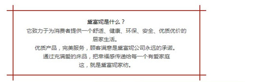 ���M���S�������츻�ݴ�����Ʒ�����B