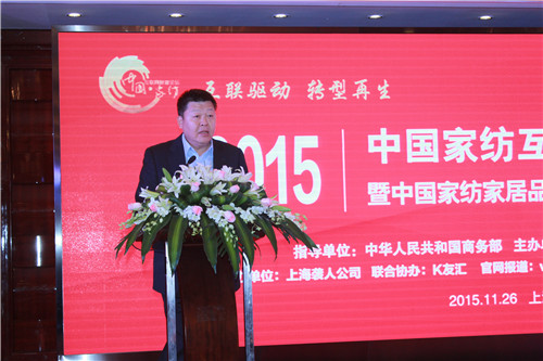 ��(li��n)�(q��)���D(zhu��n)������