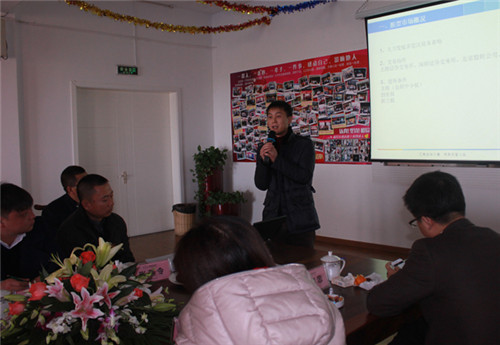 凱盛家紡首屆股權(quán)激勵(lì)峰會(huì),接軌資本,與時(shí)代共舞