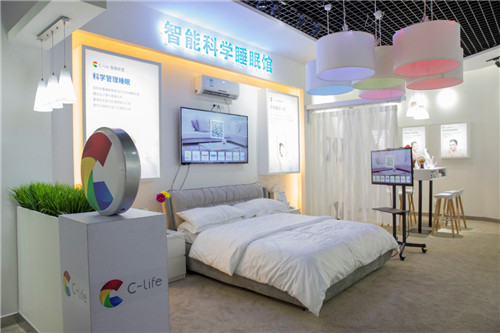 和而泰:新一代互聯網與家紡產業智能化發展機遇