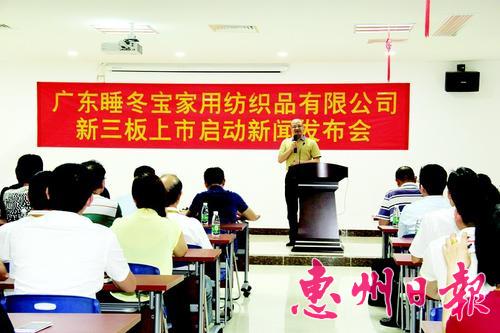 Ʒ��+�Ļ�+��(chu��ng)���T�Ƀ�(y��u)�|(zh��)�Ҽ���˯������