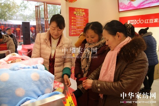 ���ջ�ɽ��HOdo�t���Ҽ����_һ��