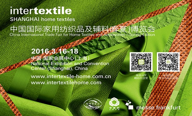 2016�����Ҽ�չ ��Ʒ���Ђ�����׷��ʲô?������