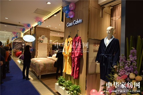 卡撒天嬌集團卡撒珂芬一站式家居生活體驗館亮相長春卓展