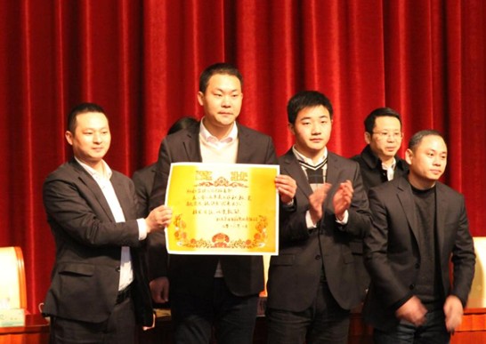 �L����˾2016���������M�ꡱ���ÄӆT���¡�����_