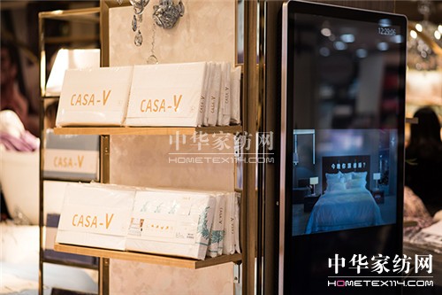 卡撒天嬌集團卡撒珂芬一站式家居生活體驗館亮相長春卓展