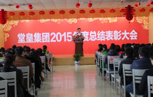 �ûʼ��F(tu��n)2015���Y(ji��)���ô��¡���e��