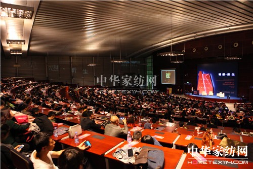 家居產(chǎn)業(yè)供給側(cè)結(jié)構(gòu)改革策源地