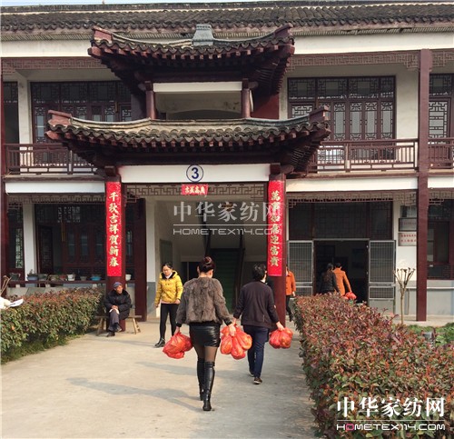 堂皇集團:關愛老人,用孝心成就最美女人