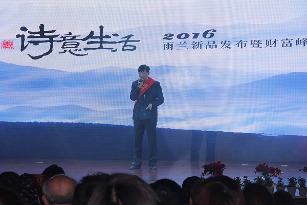 ���m��Ԋ������•2016����Ʒ��ˇ���貾`��