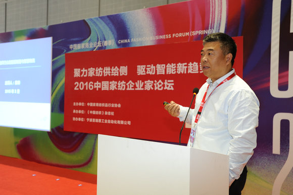 2016�Ї�(gu��)�Ҽ���I(y��)��Փ���A�M���_