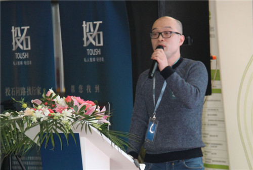 Ͷʯ�м������Ҽ���I�����D��څ��