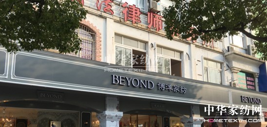 ���ߚw������Ҽ��µꏊ���I��