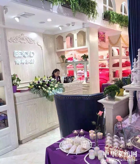 ���ߚw������Ҽ��µꏊ���I��