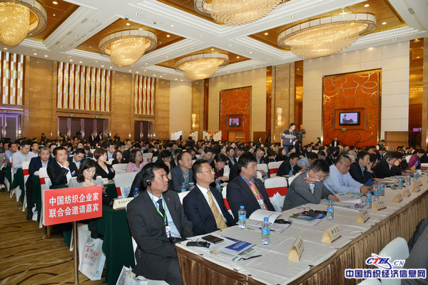 �܌�(du��)�Ә���չ�Ƽ���ò