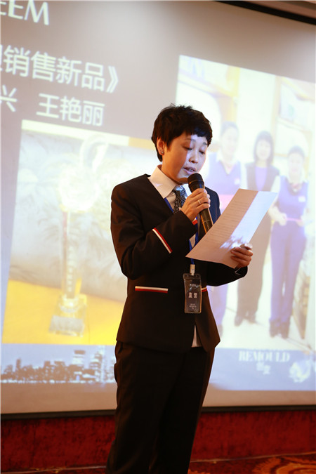 ESTEEM宜庭家紡2016秋冬新品發布會圓滿召開