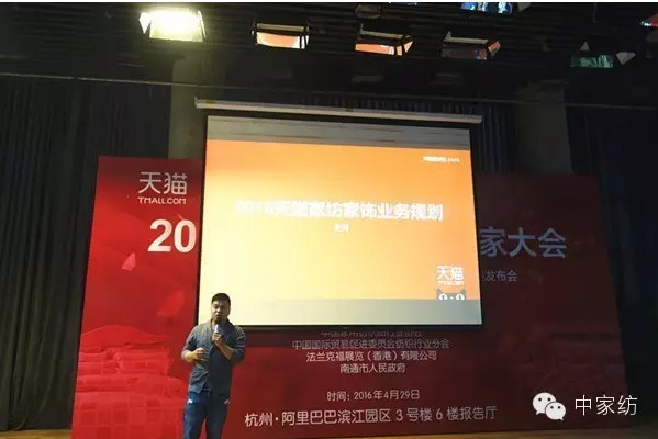 ������2016�OӋ��ِ�l�������_