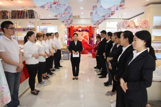 HOdo紅豆家紡組織職業(yè)店長(zhǎng)進(jìn)行門店運(yùn)營(yíng)培訓(xùn)