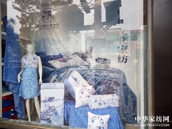 ���m2016���Ҽ����M(f��i)��Ʒ���\(y��n)�I��ӑ��(hu��)��ʢ�r�����ʬF(xi��n)