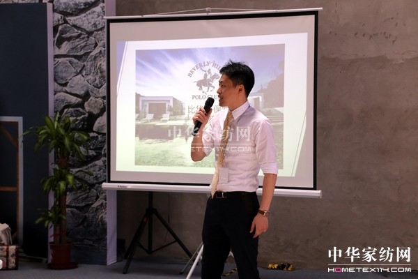 都市新貴的風(fēng)向標(biāo)--比利華保羅新品成功發(fā)布