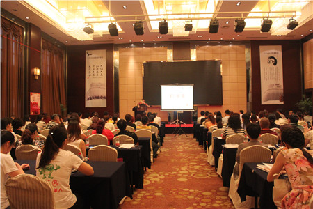 2016ʥ���R����δ�����ﶬ��Ʒ�l(f��)����(hu��)¡�����_