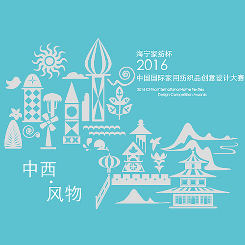 �����Ҽ�����2016�����ِ�u�ȈA�M�Y��