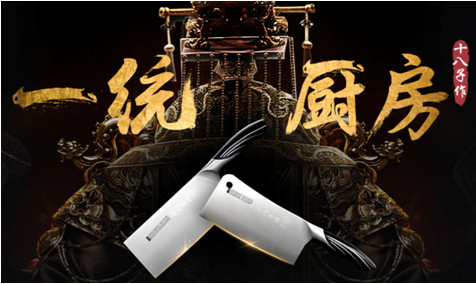 五星級供應(yīng)商集體亮相上海尚品家居展